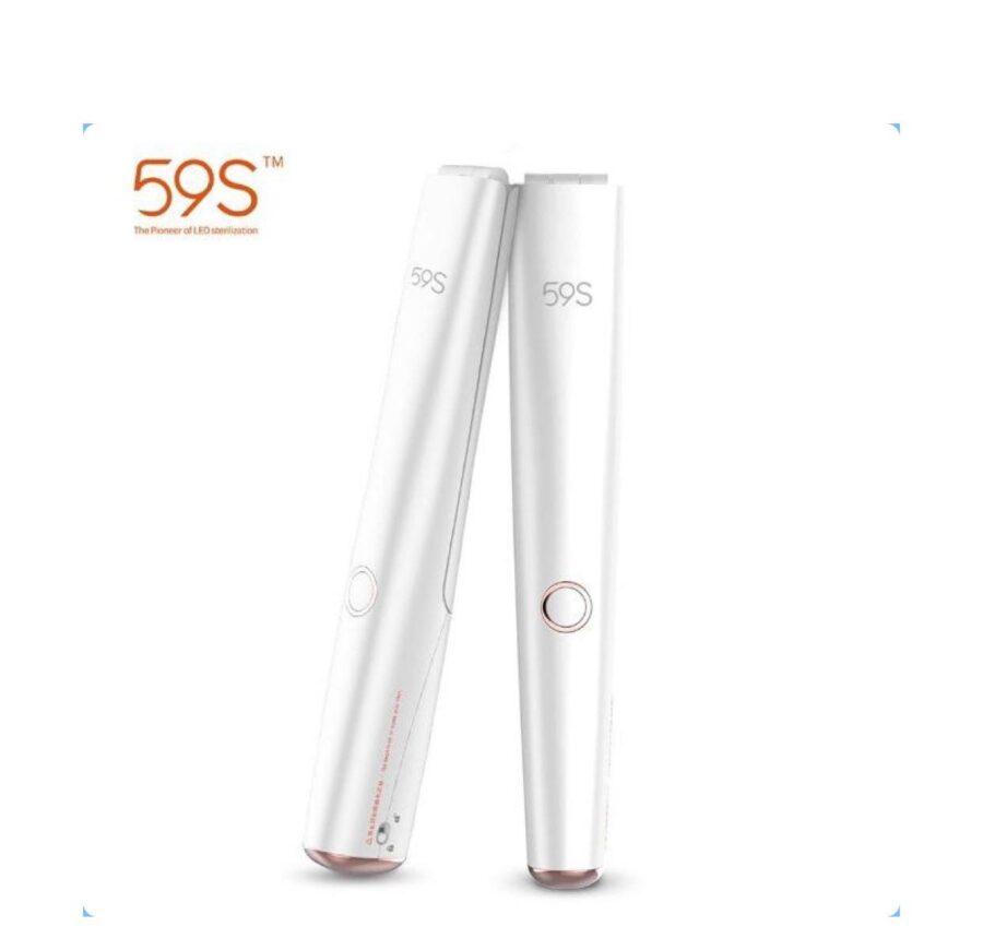 59S SUNUV