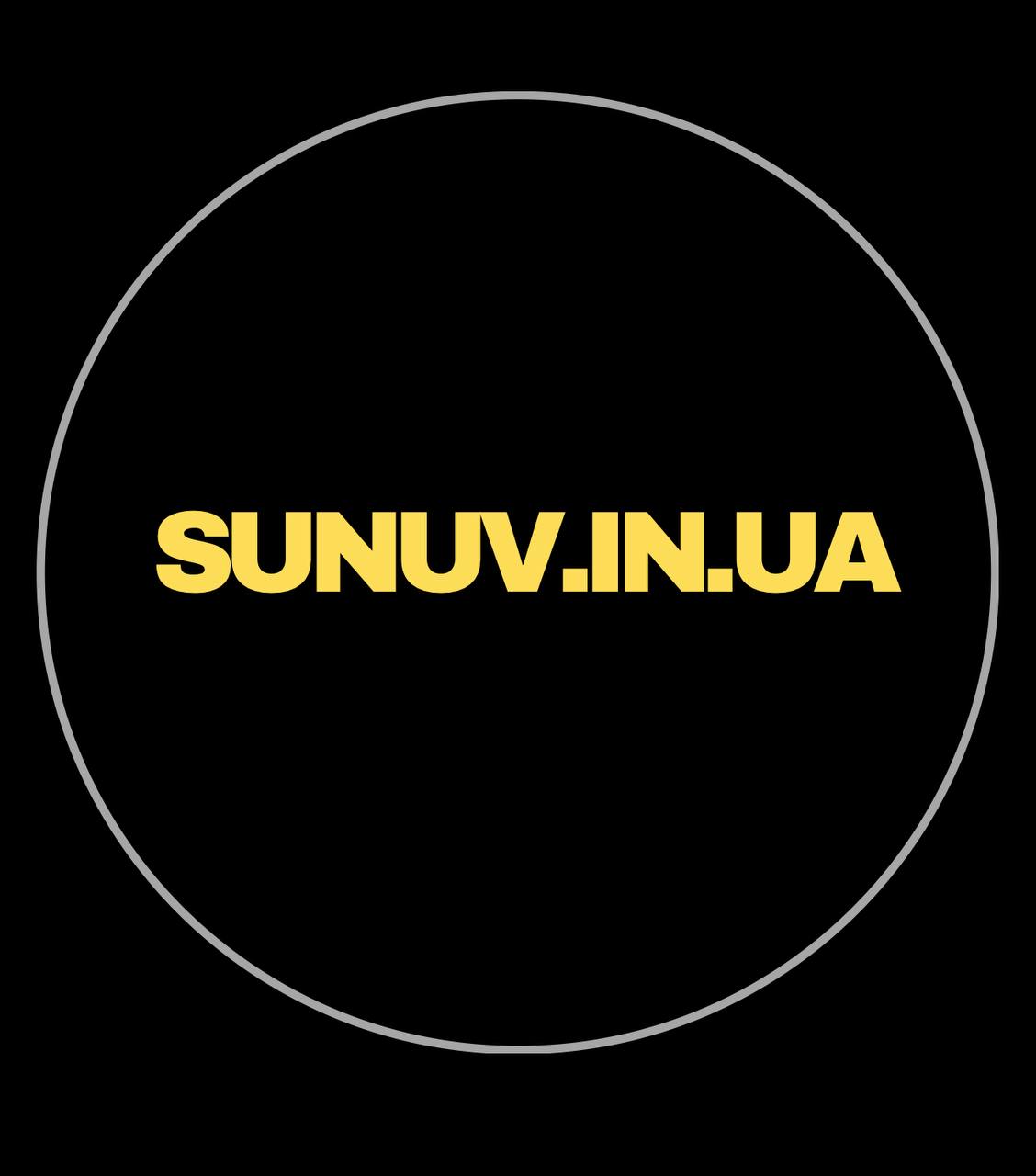 SUNUV.IN.UA Оригінальне обладнання для манікюру